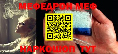 кокаин колумбия Рязань