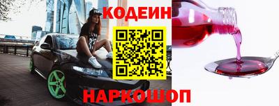 кокаин колумбия Рязань