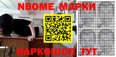 кокаин колумбия Рязань