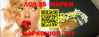 каннабис Рыбинск