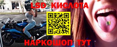 кокаин колумбия Рязань