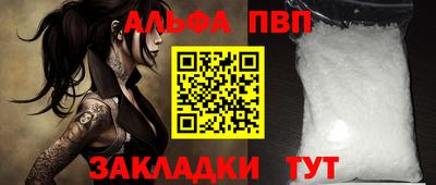 кокаин колумбия Рязань