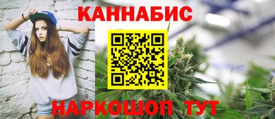 PSILOCYBIN Рузаевка