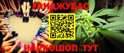 PSILOCYBIN Рузаевка