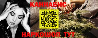 PSILOCYBIN Рузаевка
