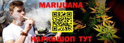 кокаин колумбия Рязань