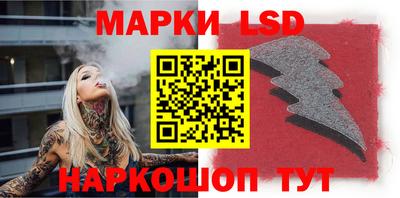 кокаин колумбия Рязань