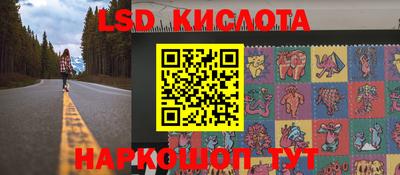 каннабис Рыбинск