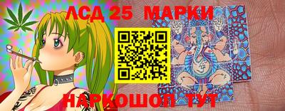 кокаин колумбия Рязань