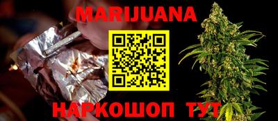 кокаин колумбия Рязань