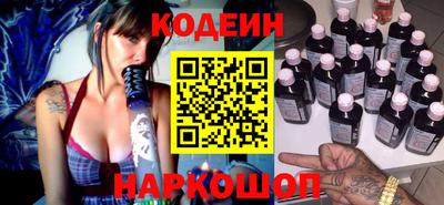 кокаин колумбия Рязань