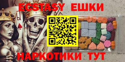 кокаин колумбия Рязань