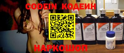 PSILOCYBIN Рузаевка