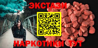 кокаин колумбия Рязань