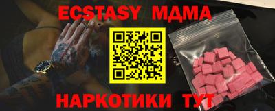 кокаин колумбия Рязань