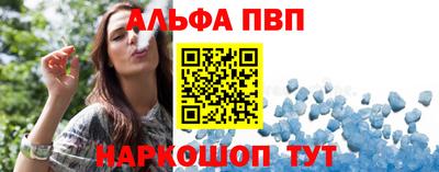 PSILOCYBIN Рузаевка