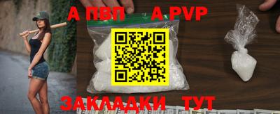 кокаин колумбия Рязань