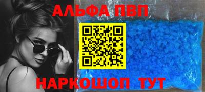 PSILOCYBIN Рузаевка