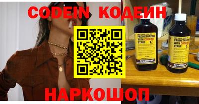 PSILOCYBIN Рузаевка