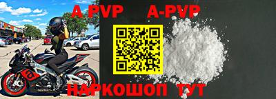 PSILOCYBIN Рузаевка