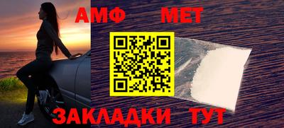 каннабис Рыбинск