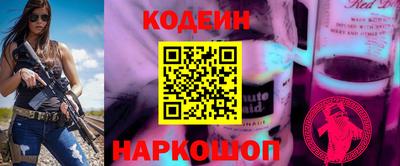 PSILOCYBIN Рузаевка