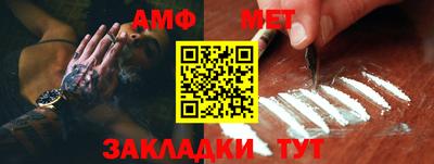 каннабис Рыбинск