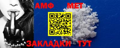 каннабис Рыбинск