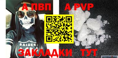 кокаин колумбия Рязань