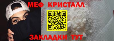 PSILOCYBIN Рузаевка