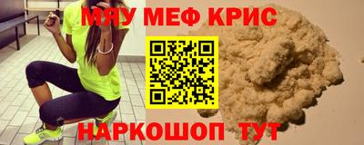 PSILOCYBIN Рузаевка