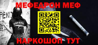 PSILOCYBIN Рузаевка