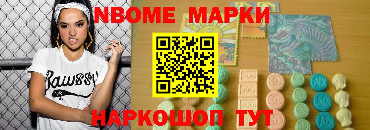 Лсд 25 экстази ecstasy  Вход с VPN  Лсд 25 экстази ecstasy  Россошь 